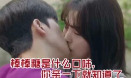 表情包里吃瓜的表情是什么意思啊,网络社交中的幽默与讽刺