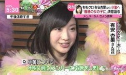 娱乐新闻周六吃瓜