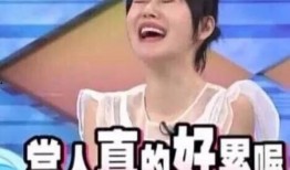 娱乐吃瓜酱家人们,揭秘娱乐圈幕后故事