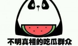 娱乐吃瓜酱家人们,揭秘娱乐圈幕后故事