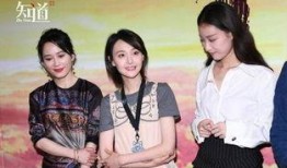 三个人一起吃瓜娱乐圈,三人娱乐圈大揭秘