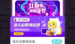 吃瓜小熊娱乐app,带你畅游娱乐圈，尽享娱乐盛宴