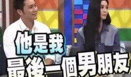 娱乐圈大哥吃瓜,揭秘幕后真相与惊人内幕