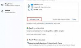 娱乐吃瓜笔记百度云网盘