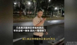 娱乐吃瓜名字大全男,揭秘那些独具特色的男星花名