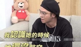 娱乐吃瓜大佬节目