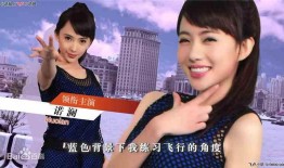 娱乐吃瓜姐郁可唯小说