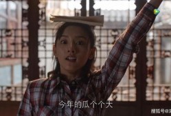 娱乐吃瓜酱家人们,揭秘娱乐圈幕后故事