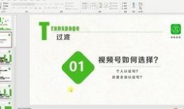 娱乐吃瓜账号怎么变现,揭秘网红变现全攻略