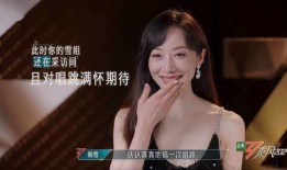 娱乐吃瓜姐郁可唯小说