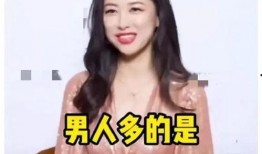 娱乐圈本周最新吃瓜微博