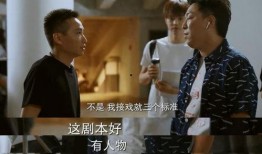 娱乐圈吃瓜太多心无波澜