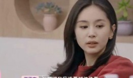 娱乐圈吃瓜系统被偷听心声小说,娱乐圈吃瓜系统的秘密风云