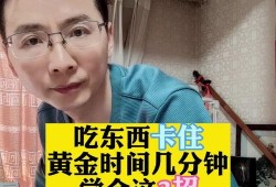 吃瓜娱乐酱黄金时间,揭秘明星幕后故事，黄金时间独家放送
