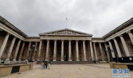 娱乐吃瓜酱大英博物馆,娱乐吃瓜酱带你领略世界文化遗产的魅力