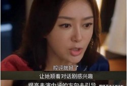 娱乐圈都在吃瓜视频吗