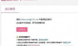 吃瓜娱乐账号注册,揭秘吃瓜娱乐账号注册背后的故事