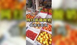 娱乐吃瓜妹钻石色,揭秘钻石色背后的故事