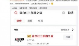 娱乐内幕吃瓜网址,跟随“娱乐内幕吃瓜网址”探寻明星幕后故事