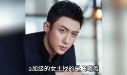 八卦吃瓜博主娱乐圈,八卦吃瓜博主揭秘娱乐圈幕后真相