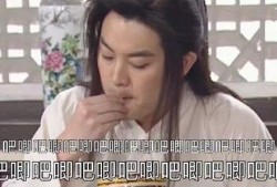 娱乐圈吃瓜爆红最新章节,吃瓜达人揭秘最新章节，揭秘明星幕后真相