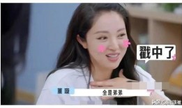 娱乐圈吃瓜爆料姐是谁,揭秘幕后真相