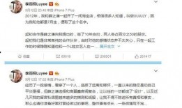 娱乐内幕吃瓜网址,跟随“娱乐内幕吃瓜网址”探寻明星幕后故事