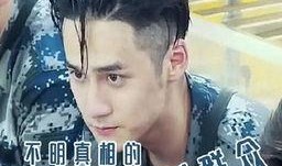 吃瓜群众表情包gif动图下载,吃瓜群众表情包GIF背后的趣味与热议